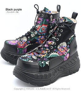 [XPLYCtt YOSUKE Xj[J[ fB[X nCJbg AJW [Nu[ceCXg ₷ 8cm tbg C i\j11{ו\̔