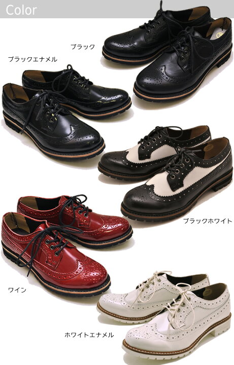 楽天市場】【22.5cm限定】 ヨースケ YOSUKE レースアップシューズ 