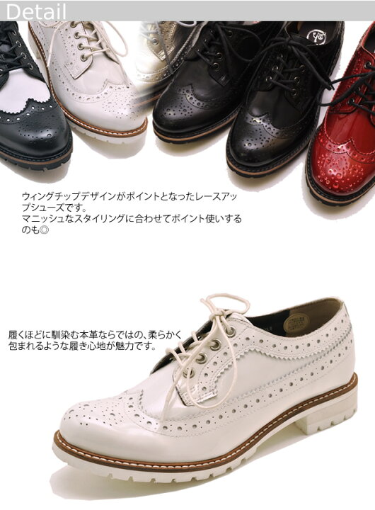 楽天市場】【2BUYクーポン対象】 【22.5cm限定】 ヨースケ YOSUKE 