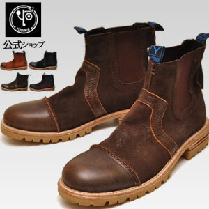 [XP YOSUKE TChSAu[c Y {v 4cmq[ ^N\[