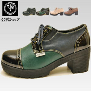 [XP pvX LYCtt YOSUKE [XAbvpvX fB[X ₷ 6.5cm q[