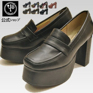 y2BUYN[|ΏہzyLELLTCYz [XP YOSUKE pvX q[ [t@[ fB[X ₷ 11cm q[