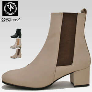 y2BUYN[|ΏہzyTLYCttz [XP YOSUKE TChSAu[c fB[X V[g {v { ₷ 5cm q[