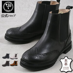 [XPLYCtt YOSUKE TChSAu[c fB[X {v ECO`bv ₷ 3cm [q[