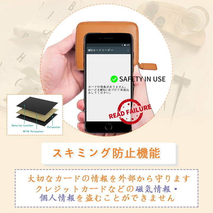 楽天市場 カードケース レディース メンズ 財布 ミニ財布 大容量 スキミング防止 レザー 牛革 じゃばら おしゃれ クレジットカード 磁気防止 Rfid コインケース 小銭入れ カード入れ 名刺 ベローズコインケース 吉津屋商事