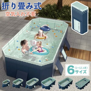 ܂肽 v[  v[ Csv v[ Csv q v[ ybgv[ x_ v[ V ƒpv[ ܂肽 ܂ v[ 1.6m 1.8m 2.1m 2.6m 3m 4m ^ƒp