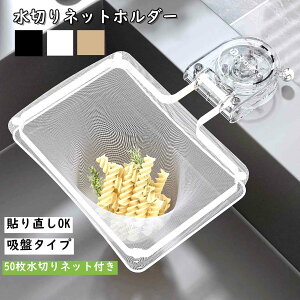 _Si10OFFN[| }\^OpR[i[炸  { OpR[i[ ܂ S~ ؂lbg 50t lbg z_[ VN bN Lb` 炸 