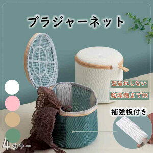 _10{|Cg 10/30܂Ł^uW[lbg lbg uW[ lbg ulbg h[lbg ^΍ ^h~ ^ s  WF[ ` bV  v 