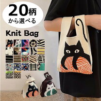 楽天市場】マルシェバッグ ショルダーの通販