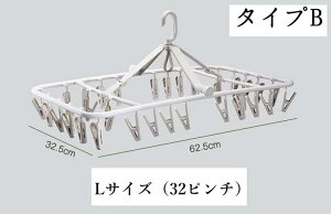 _2ȏ̂w10%OFFN[| 12/15܂Ł^ϋvɗDꂽnK[ k  20s` 32s` Vc W[Y v  h[ ΂ s`nK[ 