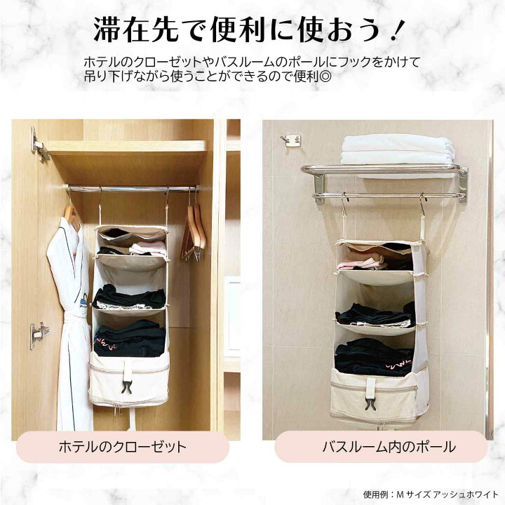 楽天市場】【4月4日20時~先着100枚!全品20%OFFクーポン】圧縮 トラベル 