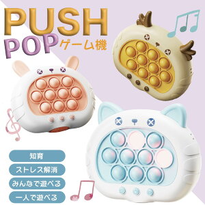 _2ȏ̂w10%OFFN[|^vbV|bv Q[  d |bvCbg XNC[Y   ou dq炽 yt mߋ vbV|bvou |bvv