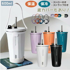 _2ȏ̂w10%OFFN[| 12/15܂Ł^^u[ Xg[ t tyeso ^u[z_[ Wt Xg[^u[ 600ml tyeso ^u[Jo[t XeX e  X