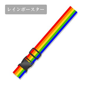 _5%OFFN[| }\^V_[^̂ȃX[cP[Xxg X[cP[Xxg  ^b` gNxg ^b` ȒP  킢