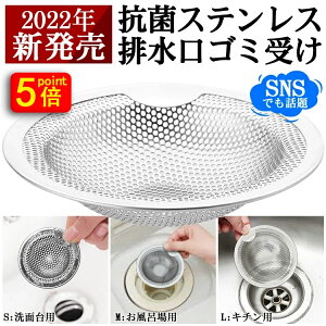 _2ȏ̂w10%OFFN[| 12/15܂Ł^r S~ XeX jbgoXp XeX S~ jbgoXp p`OS~ ra S~ C S~ Xe