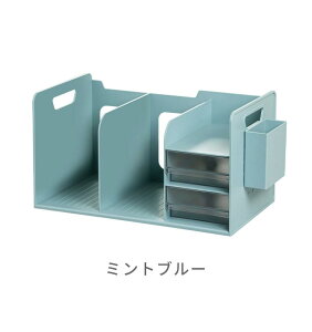 \先着100枚!15%OFFクーポン 10/24日20時~/卓上 ブックスタンド 収納ボックス 机上 小 卓上本棚 バッグ収納スタンド 収納 仕切りラック ブックエンド ペンスタンド オフィス収納デスク上置き棚