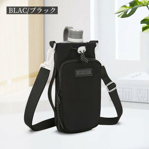 ybg{gz_[ Jo[ X}z|[` iC n 3way ΂ߊ| 500ml ~1000ml z_[ P[X ^u[ ߉\ V_[ ^   ⋋ v[