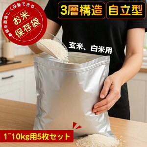 _10{|Cg 10/30܂Ł^y5Zbgz ۑ đ ^ A~ ^pbN ĕۑ 5TCY 1L 3L 3.5L 5L 10L Ɍ _f h hJr _h~ Ւf  