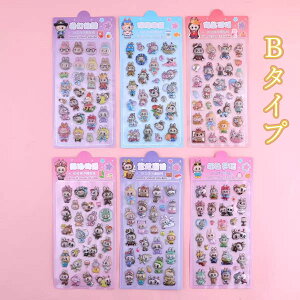 ySNSőlC&Vz3D̃V[ 蒠 ͂V[ V[蒠 Ղ 3DV[ ̃V[ JV[ AXebJ[ SNS lC q l