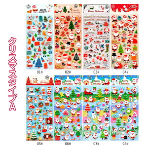 yNX}X20OFFN[|zySNSőlC&Vz3D̃V[ 蒠 ͂V[ V[蒠 Ղ 3DV[ ̃V[ JV[ AXebJ[ SNS lC q l