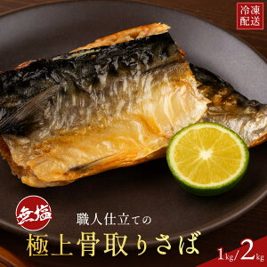 \B̍ƂI   To I  1.0kgE2.0kg I   Ȃ  Ⓚ Hi  e lC   L CN y  Mtg  