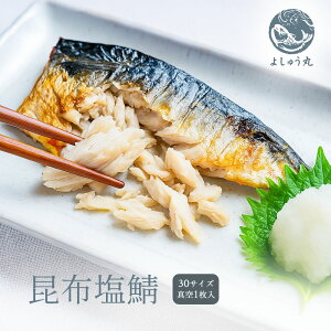 \BH 悵イ zI mEF[Y 30TCY 1