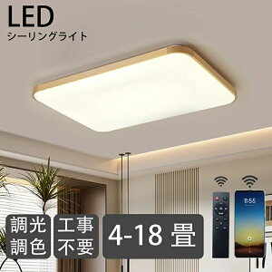 �y2�N�ۏ؁z�V�[�����O���C�g 12�� �l�p Led ������ �����R���t�� ������� �k�� 4�� 6�� 8�� 10�� 12�� 14�� 16�� 18�� ���^ �y�� ���^ �y�� �_�C�j���O�Ɩ� �Q�� �a�� �q������ ���� ��t�ȒP�ȃG