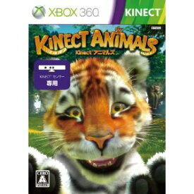 【新品】Xbox 360/Kinect アニマルズ　キネクト（別売り）　【送料無料】【代金引換不可】【ゆうメール】