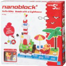 【新品】【SALE】ナノブロック+ PK-006 ハローキティ 灯台のあるビーチ カワダ　nanoblock