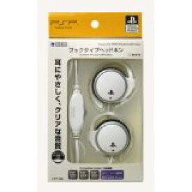 【新品】PSP用 フックタイプヘッドホン forPSP ホワイト(ホリ)