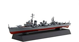 【送料無料】プラモデル1/700 艦NEXTシリーズ No.5 日本海軍駆逐艦 雪風/磯風 2隻セット フジミ模型