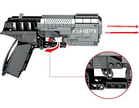 【送料無料】銃ブロック玩具　704301　流浪地球　流転の地球るてんのちきゅう【外箱なし】431ピース　SFブロックバスター映画