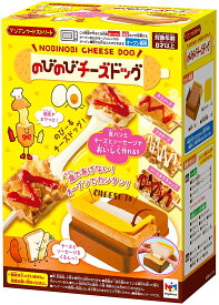 【送料無料】【新品】 アジアンスナックス のびのびチーズドッグ アジアンスナツクスノビノビチ-ズドツグ　クッキングトイ　メガハウス