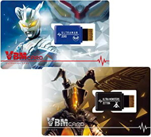 yzyViz VBMJ[hZbg Eg}vol.1 Eg}[&[bg o_CyszTCY:5×16×13cm