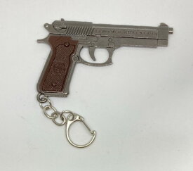 銃GUNキーホルダーキーチェン41【送料無料】【代金引換不可】【定形外郵便】サイズ：約8×4.5センチ