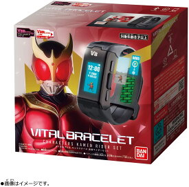 【新品】バイタルブレス キャラクターズ 仮面ライダーセット バンダイ 　USB充電式　ベルトのサイズ：約16～21センチ