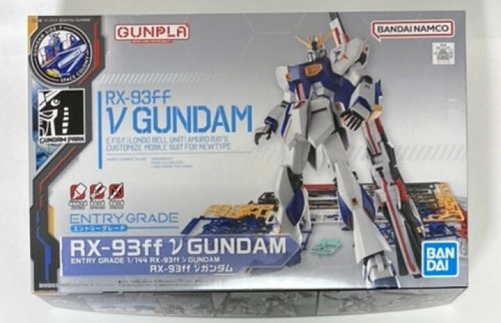 楽天市場】【新品・未開封】ENTRY GRADE 1/144 RX-93ff νガンダム 