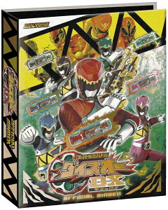 f[^J[h_X X[p[og _CXI[DX ItBVoC_[Zbg -̎-