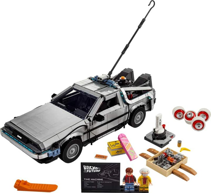 楽天市場】【新品】レゴLEGO バックトゥザフューチャー デロリアン 