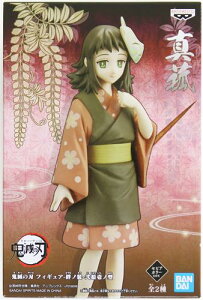 yViEJzSł̐ntBMA-Jm-Em^@^Ԃ܂@S2@TCYFS15cm@ovXg@Ȃ̂@ɂイ̂@ZsAJ[