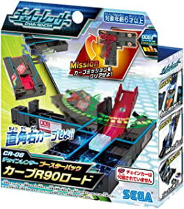 yVizCR-06 `FCT[ u[X^[pbN J[uR90[h@pbP[WTCYF14.5 x 12 x 3cm@ZKgCY