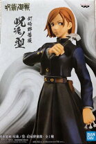 楽天市場】釘崎野薔薇 フィギュアの通販 