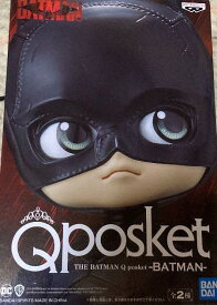 【送料無料】【新品・未開封】バンプレスト Qposket　キューポスケットBATMAN Aカラー　通常カラー　フィギュア　バットマン　全高：約14センチ　DC