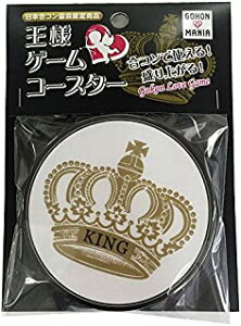 yzyVizGOKON MANIA({R) R[X^[ lQ[R[X^[@TCY:()90mmyszy`OXցz