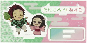 yzSł̐n HqƂANtBMA @YY & Hq (c) yVizyszy`OXցz{̃TCY:W60×H120mm