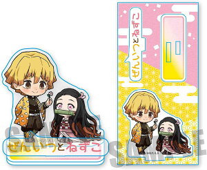 yzSł̐n HqƂANtBMA 񂢂Ƃ˂ yVizyszy`OXցz{̃TCY:W60×H120mm@xnEX