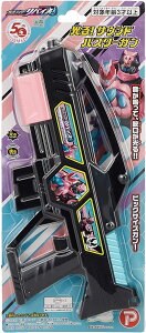 yVizʃC_[oCX !TEhoX^[K@pbP[WTCYF37×16×3Z`@Happinet