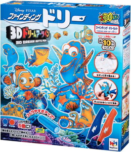 yzyViz3Dh[A[cy t@CfBOh[ZbgyszKnEX@Finding Dory