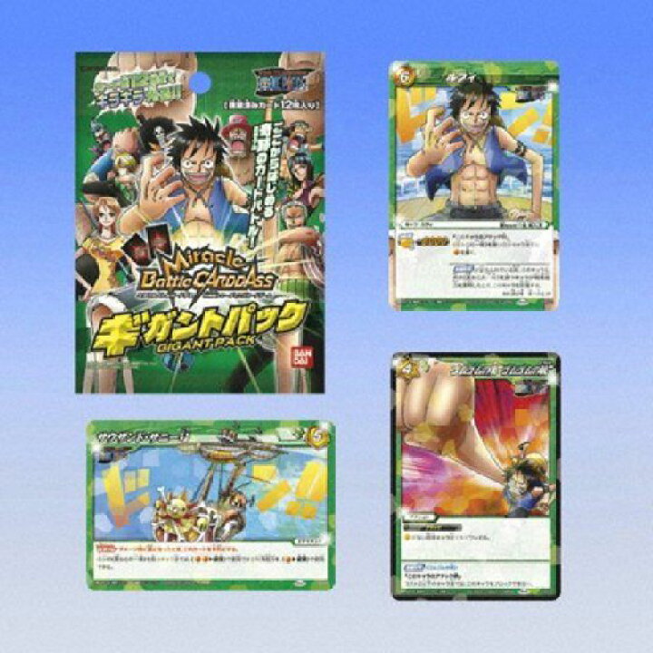 楽天市場】【送料無料】ミラクルバトルカードダス ギガントパック 