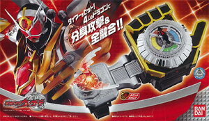 yzyVizuXDXhS^C}[@ ICځIʃC_[EBU[h@BANDAI o_C